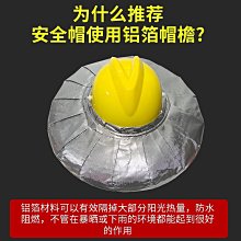『防曬神器』木耳邊百搭時尚基礎款開衫設計感上衣-KBY科貝 歷史價格詳細信息