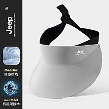 JEEP吉普男士防曬衣夏季薄款冰絲戶外速干外套運動透氣輕薄【超齡男裝】 歷史價格詳細信息