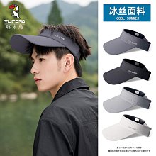 夏季出游遮陽防曬帽大檐防紫外線氣質百搭潮太陽帽子女蝴蝶結草帽韓版日系 歷史價格詳細信息