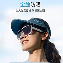 奧尼捷帽子戶外秋冬季運動帽防風保暖滑雪帽男女速乾抓絨跑步帽子 歷史價格詳細信息