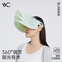 防曬帽女遮臉遮陽帽開車遮陽帽學車神器騎車面罩大帽簷全臉夏季 歷史價格詳細信息