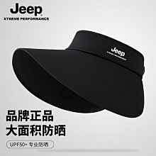 JEEP吉普太陽帽2024夏季空頂遮陽帽護頸防曬遮臉帽子大檐防紫外線 歷史價格詳細信息