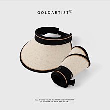 可折疊防曬帽☆黑，深藍，淺咖啡任選☆MIGO 流行雜貨 歷史價格詳細信息