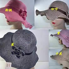 //阿寄帽舖//可塑邊棉質素蝶淑女帽!!好折疊收藏 歷史價格詳細信息