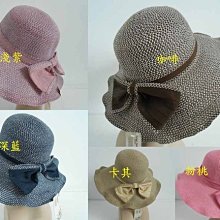 //阿寄帽舖//可塑邊棉質素蝶淑女帽!!好折疊收藏 歷史價格詳細信息