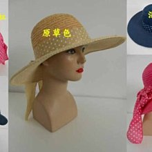 //阿寄帽舖// 紙藤 三花 波浪 荷葉邊 淑女帽!! 歷史價格詳細信息