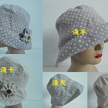 //阿寄帽舖//韓進口 可塑帽沿 蝴蝶棉麻 大花 淑女 遮陽童帽 !! (可折任何帽型,不變型!!) 歷史價格詳細信息
