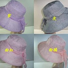 / /阿寄帽舖// 亮片絲絨 緞面 長毛 男女飛行帽 護耳帽 雷峰帽!! 歷史價格詳細信息