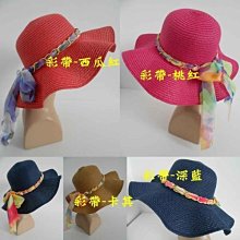 ///阿寄帽舖//帶球織網雙層騎士帽.阿哥哥帽.貝蕾帽!!男女都可以載.!! 歷史價格詳細信息