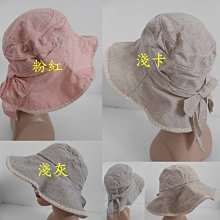 //阿寄帽舖//韓進口 可塑帽沿 蝴蝶棉麻 大花 淑女 遮陽童帽 !! (可折任何帽型,不變型!!) 歷史價格詳細信息