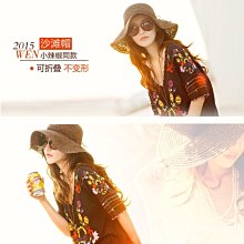 「」-韓 草帽 夏天   遮陽帽 海灘風 文青風 森林系 手工編織草帽 紳士帽 爵士帽 大頭圍 加大帽圍 歷史價格詳細信息