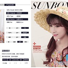 春夏秋冬花錢，清代稀有品古錢幣銅錢，如圖所示實物拍攝，一線收 歷史價格詳細信息