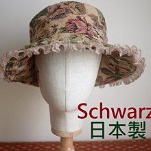 近全新 造型 純棉 OL上班族 公主 典雅 氣質 米白色 白色 過膝 長裙 蛋糕裙 仙氣 仙女 民俗風 傘狀 歷史價格詳細信息