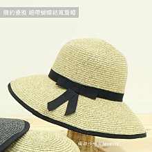 現貨-寬口細坑條 素面襪 中筒襪 女襪 小腿襪 短襪 踝襪【881109】白襪  棉襪 黑襪 歷史價格詳細信息