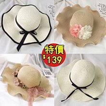 現貨 菲兒家女裝館 泳衣女 花邊百褶性感一件式泳衣溫泉度假泳裝碎花低胸比基尼-簡約 歷史價格詳細信息