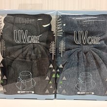 【日本款結緣御守禮盒】&sect;情侶、夫妻緣定一生的的護身符!須拿到香爐過爐三圈請求神明加持敕化 歷史價格詳細信息