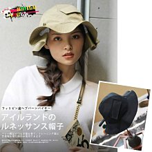 日系棉麻褶皺漁夫帽 慵懶風小帽簷夏天透氣麻布盆帽 包裹頭 女士 歷史價格詳細信息