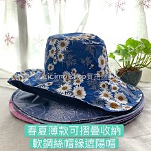 輕便遮陽擋雨馬卡龍晴雨兩用迷你傘【SBL01】遮陽 抗UV黑膠 方便攜帶 輕量化不佔空間 青山AOYAMA 歷史價格詳細信息