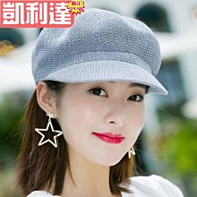 ????優選????望月貓天然檀木盤髮簪月亮實木盤髮簪子百搭國風髮飾古風漢服配飾 549S 國風 飾品 配飾 簪子 髮簪-陽光小屋 歷史價格詳細信息