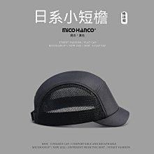 潮流帽子馬術帽 高頂帽 粉藍粉紅雙色牛仔布紀念款英文字母BOY粗體精美刺繡造型潮帽 韓版平沿帽 女孩也適用 航字櫃2 歷史價格詳細信息