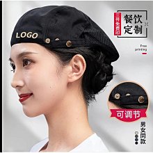 奶茶蛋糕餐飲店服務員工作服女夏季短袖時尚西餐廳甜品咖啡店工裝-鑫星精選 歷史價格詳細信息