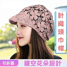 願望生活~韓版套裝 氣質套裝 高級感 設女裝 夏裝V領上衣 +短褲兩件套 歷史價格詳細信息