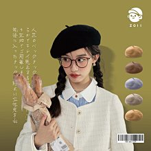 貝塞尼家的姊妹 What The Dead Know 蘿拉李普曼 Laura Lippman 漫遊者文化 犯罪驚悚小說 歷史價格詳細信息