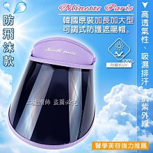 韓國進口 防滑衣架 一般型衣架 10入  衣架/多功能/掛衣架/防滑/曬衣服/掛衣服/晾曬架 歷史價格詳細信息