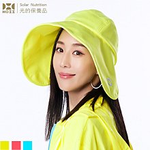 願望生活~【色】！簡約側邊拼色草編遮陽帽 漁夫帽 歷史價格詳細信息