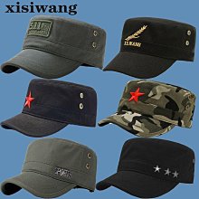貓小姐Rose~帽子男女潮人時尚復古素色牛仔鴨舌帽 新款破洞做舊個性字母棒球帽 歷史價格詳細信息