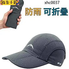 貓小姐Rose~遮陽帽新款《》日韓風簡約時尚漁夫帽休閑帽百搭漁夫帽沙灘帽學生帽淑女帽萌妹名媛帽可批發 歷史價格詳細信息