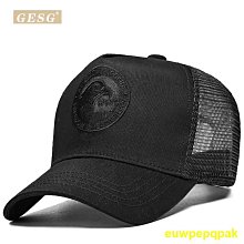 大眼 貓頭鷹 開口笑 防水包 舒適背帶 拉鍊 後背包 / 肩背包 米白色 - Dolly club 歷史價格詳細信息