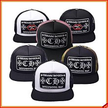 貓小姐Rose~帽子男女潮人時尚復古素色牛仔鴨舌帽 新款破洞做舊個性字母棒球帽 歷史價格詳細信息