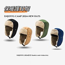 帽子 飛行帽 保暖帽 護耳帽 雪地帽 冬天帽子 雷鋒帽 滑雪帽 耶誕 耶誕節扮韓版可愛雷鋒帽女秋冬季小熊耳朵毛 歷史價格詳細信息