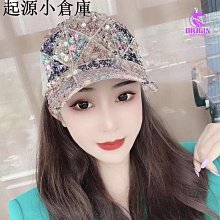 款 時尚拼接棒球領長袖夾克男 2023春季新款青年修身開衫外套 歷史價格詳細信息