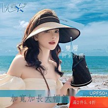 貓太子 加大款 多功能全鋁合金閱讀書架/平板架/看書架/筆電支架 歷史價格詳細信息