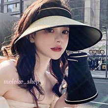 春夏可折疊防曬遮陽空頂草帽 歷史價格詳細信息