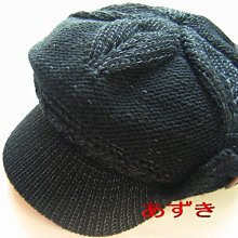 蝴蝶結黑色貝雷帽女秋冬新款大頭圍復古時尚保暖護耳針織畫家帽子#促銷 #現貨 #可開發票 歷史價格詳細信息