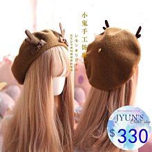 JYUN'S 新品日單SNOOPY史努比帆布斜背包斜垮包+零錢包 手拎袋 兩件套 1款 預購 歷史價格詳細信息