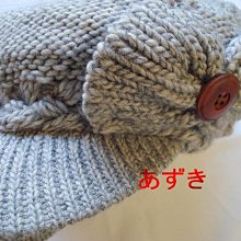 紅豆商行-夢幻森林系軟版純漁夫小禮帽自然系-卡色下標區 歷史價格詳細信息