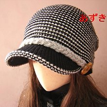 MIT雙層純棉袖套一對特價99元★觸感舒適、柔軟、透氣、吸濕、排汗、除臭、吸汗、抗菌、透氣、不會癢,適用種火龍果☆防刺 歷史價格詳細信息