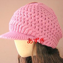 【現貨】紅豆色母子兩用包（全新） 歷史價格詳細信息