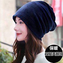秋冬雙層加絨加厚保暖防寒男女通用情侶款毛線棉帽圍脖二件套套裝 歷史價格詳細信息