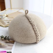 羊毛貝雷帽女秋冬季復古英倫畫家帽顯臉小時尚刺繡蓓蕾帽 歷史價格詳細信息