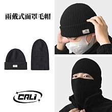 【哈生活 買一送一】史努比陶瓷馬克杯/個性創意辦公杯410ml(買一送一 / 附 杯蓋+勺) 歷史價格詳細信息