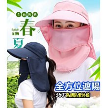 貓小姐Rose~遮陽帽新款《》日韓風簡約時尚漁夫帽休閑帽百搭漁夫帽沙灘帽學生帽淑女帽萌妹名媛帽可批發 歷史價格詳細信息