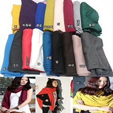 JC飾品批發*韓劇雜誌鈕扣翻領飛行帽款珊瑚絨麻花護耳菠羅帽毛線帽-出清價商品不退換貨寒流跨年耶誕 歷史價格詳細信息