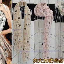 JC飾品批發*出清價不退換貨--驚爆價-含絲巾雜誌款墾丁雙色條紋繽紛彩虹菱形格編織草編遮陽帽大寬沿帽-3款沙灘防曬音樂祭 歷史價格詳細信息