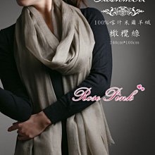 美國甜心 [DVD] 茱莉亞羅勃茲 艾瑪羅伯茲 比利克里斯托 約翰庫薩克  凱薩琳麗塔瓊斯 主演[台灣正版] 歷史價格詳細信息