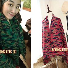 ☆VOGUE U☆精緻名媛風100%羊毛 雙面羊毛呢金絲流蘇鑲邊長版呢大衣 長外套(特價) 【C5471X】 歷史價格詳細信息